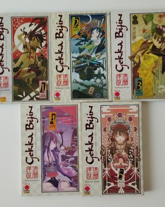 Manga Shounen Gekka Bijin La Principessa Guerriera