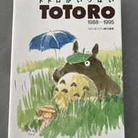 Hayao Miyazaki Studio Ghibli libro isllustrato