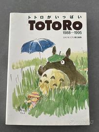 Hayao Miyazaki Studio Ghibli libro isllustrato