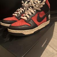 Nike Dunk High 1985 Undercover UBA 7.5
