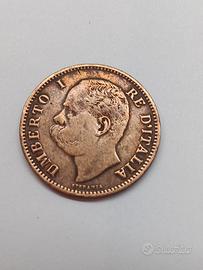 5 centesimi 1895 e 1896 rare