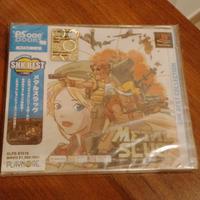 Metal slug playstation