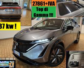 NISSAN Ariya 87 kWh-EVOLVE-TETTO - CAMERA 360'-