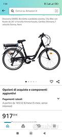 Bici elettrica ORUS E-8000