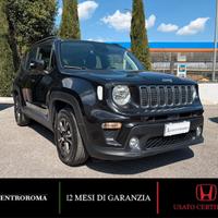 Jeep Renegade 1.3 T4 DDCT Limited