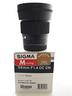 sigma-56mm-f-1-4-dg-dn-x-sony