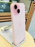 iphone-15-128-giga-con-garanzia