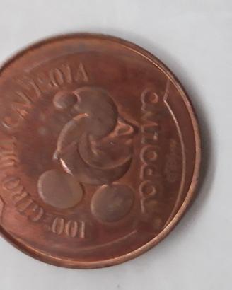 Topolino 100° giro del Calisota medaglia rame