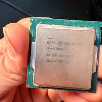 Inte core i7 processore