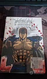 dvd ken il guerriero 