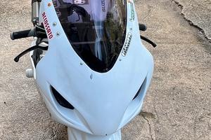 Suzuki gsx r 750