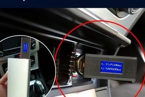ANTI TRACKER LOCALIZZATORE DUAL L1 L2 POSIZIONE PR
