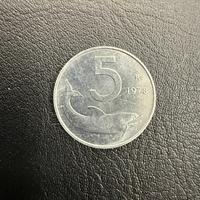 N.31 monete 5 lire delfino del 1978
