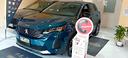 peugeot-3008-bluehdi-130-s-s-eat8-allure