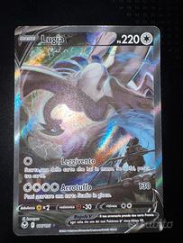 Master set Tempesta argentata