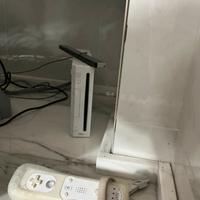 NINTENDO WII AGGIORNAMENTO