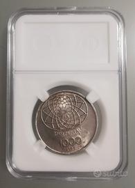 Moneta da collezione 1000 lire