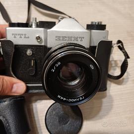 feanoc e zenit helios 44-m
