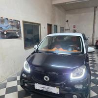 Smart ForFour 70 1.0 twinamic Proxy