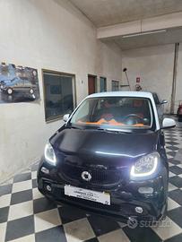 Smart ForFour 70 1.0 twinamic Proxy
