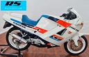 cagiva-freccia-c12-125