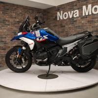 Bmw R 1300 GS MY23
