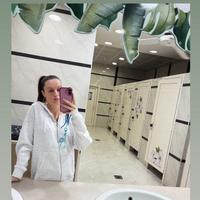 Donna delle pulizie