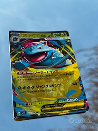 Mega Venusaur EX (メガフシギバナEX)