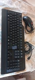 Tastiera e mouse Lenovo con filo attacco USB