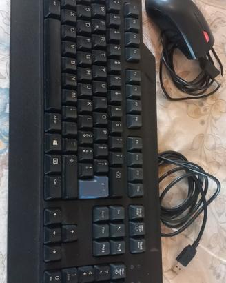 Tastiera e mouse Lenovo con filo attacco USB