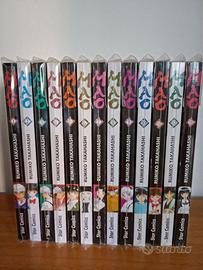 Mao - Rumiko Takahashi- vol. 1-13
