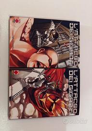 Volume 1 e 2  L’attacco dei giganti