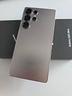 samsung-s25-ultra-5g-256gb-usato-garantito