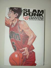 SLAM DUNK N 4 D VISUAL D/BOOKS