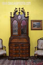 Trumeau veneto doppio corpo Cà Rezzonico  XX sec.