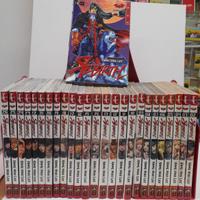 Rebirth 1/26 Completa  Kang Woo Lee Flashbook