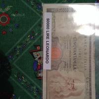 Banconota 50000 Lire Leonardo Da Vinci