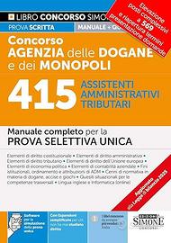 Libro Concorso Dogane e Monopoli - aggiornato 2025
