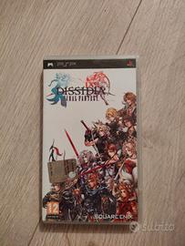 Final Fantasy Dissidia psp