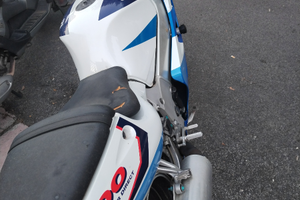 Suzuki srad gsxr 600