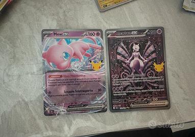 Mewtwo ex 30esimo