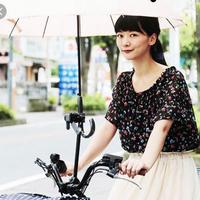 Porta ombrello per bicicletta