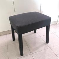 Sgabello IKEA SAKARIAS