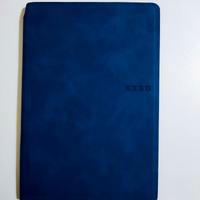 Lavagna Cancellabile 