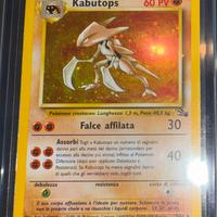 Carta pokemon Kabutops fossil 9/62