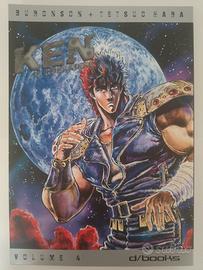 manga Ken il guerriero Dbooks n.4