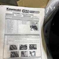 Cupolino originale Kawasaki er6n 2009