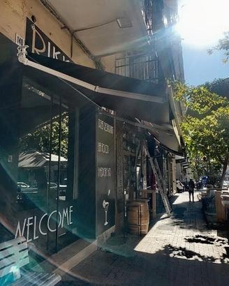 Tenda da sole Nera come  NUOVA