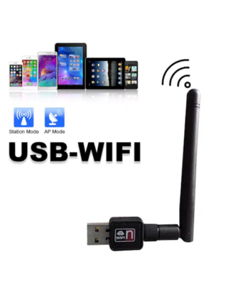 ANTENNA WIRELESS WIFI 802.11N ADATTATORE USB AMPLI