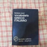 Dizionario Rocco greco